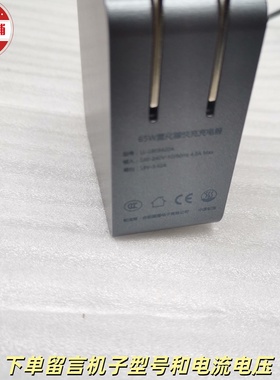 火牛华硕充电器UX305F UX42VS ADP-45AWA电源适配器19V2.37A3.42A