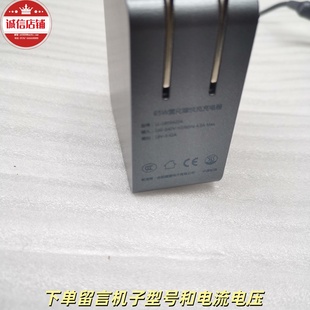 AD887520 x450 19V3.42A E46C 线 电脑充电器 华硕火牛电源适配器
