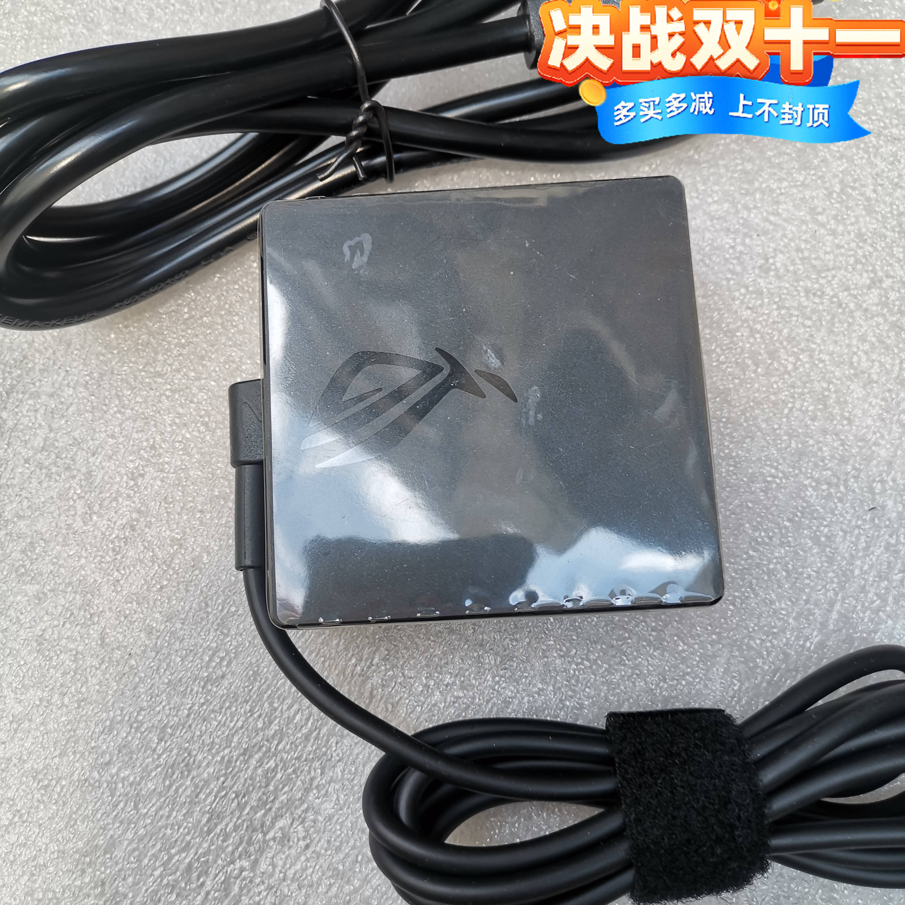 100W ASUS华硕天选3 4笔记本USB PD快充电源适配器20V5A充电器 线