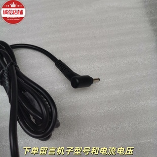 45W ADP UX21e 45AW UX31E ASUS华硕电源适配器19V2.37A