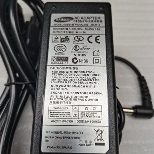三星SANSUNG 14V 1.43A交流电源适配器 台式电脑液晶显示屏变压器