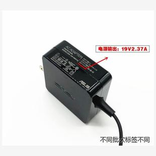 AC3100无线路由充电源适配器线19V AX88U AC87R 适用于火牛华硕RT