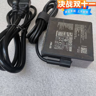 TYPE 20v5a充电器线 GU603Z电源适配器100W ASUS华硕ROG幻16