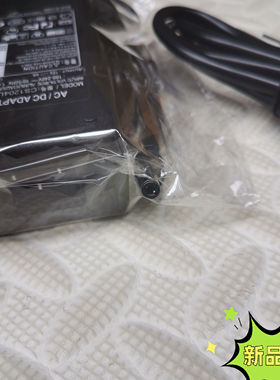 包邮清华同方紫光现代七喜液晶显示器电源适配器12V5A/4A/3A/2A线