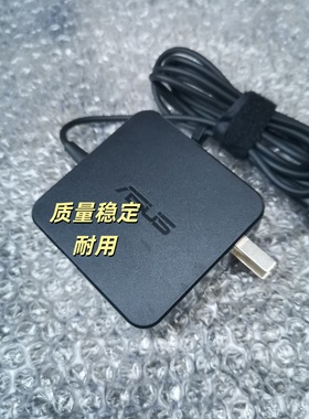 华硕PU450C/550V PRO451 PU500C电源适配器19V3.42A小口带针65w