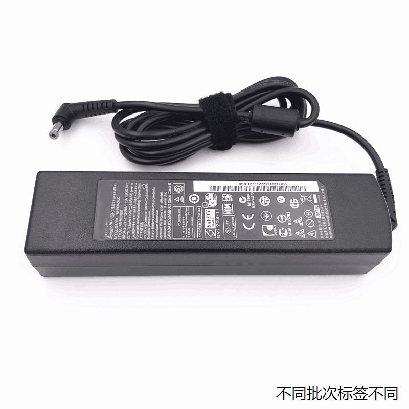 适用于Z501 Z505 Z510 Z560笔记本充电器线20V4.5A 90W电源适配器