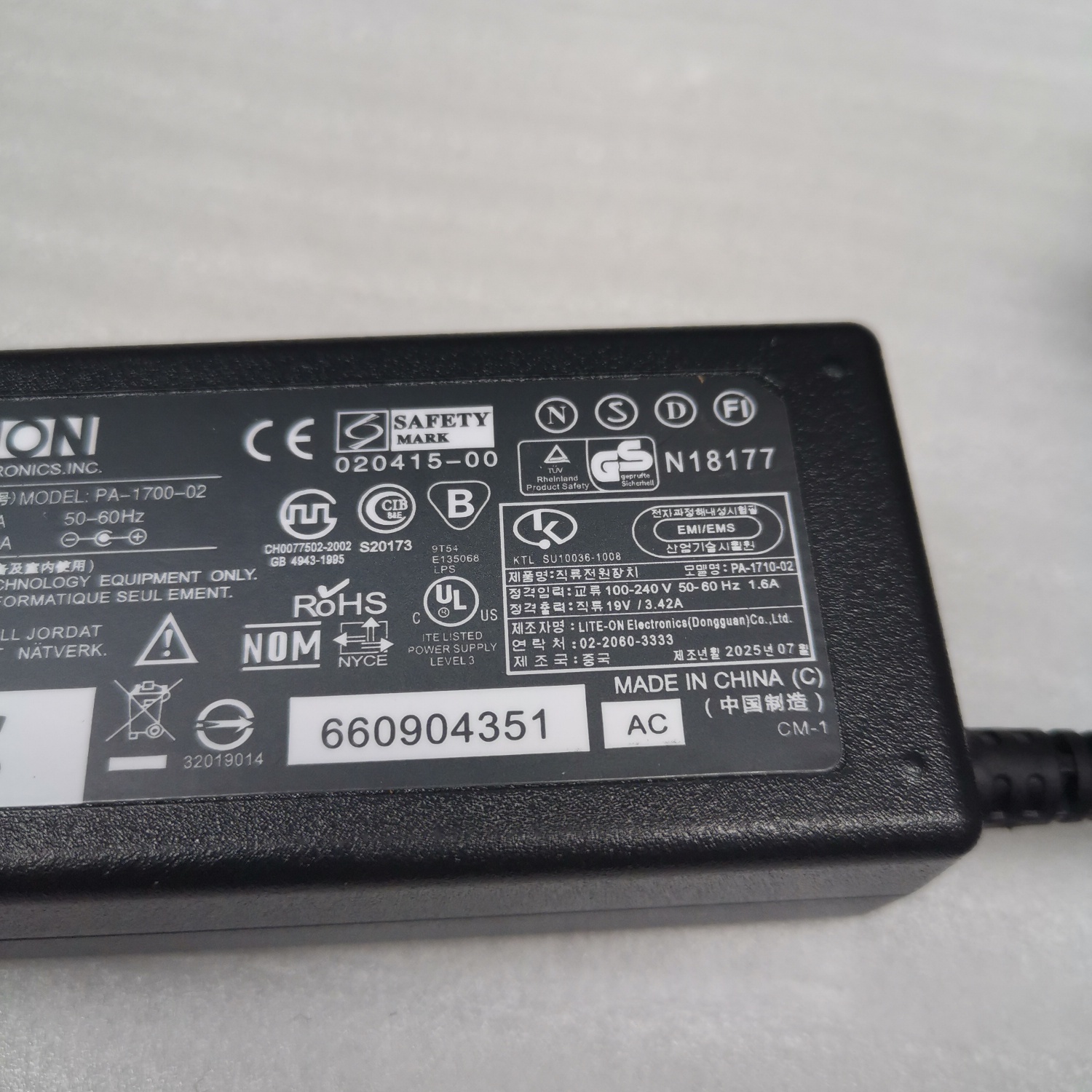 宏基S50-53-50QC 743W N20C5笔记本充电器19V2.37A 45W电源适配器