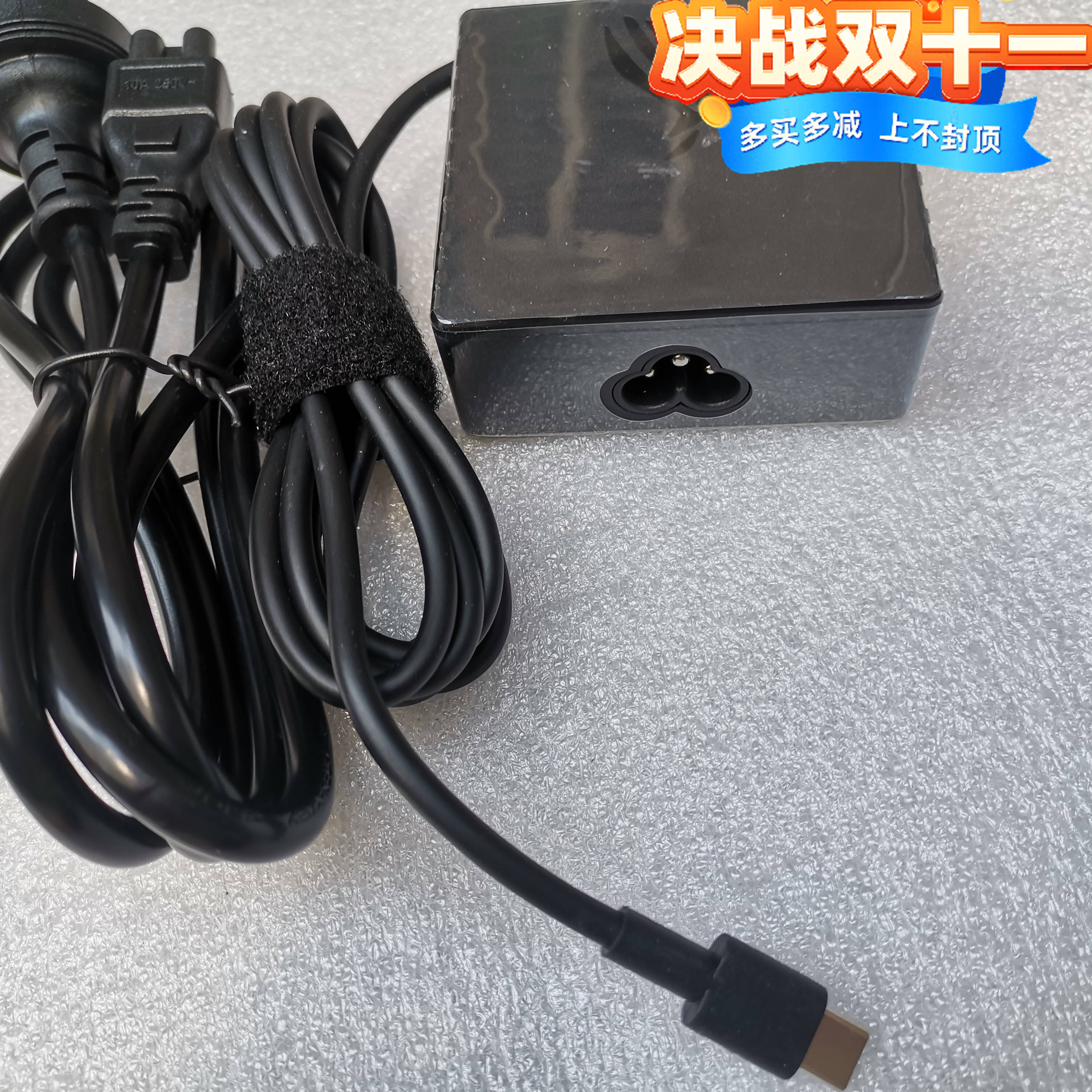 ASUS华硕ROG幻X 幻13 GV301Q笔记本充电源适配器100W 20V5A