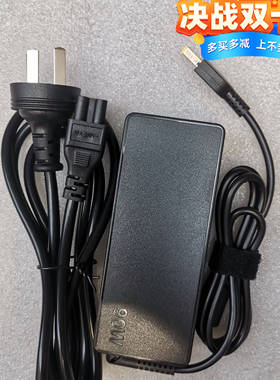 AOC利浦显示器电源适配器19V2.0A充电器ADPC1936电源线1.9A