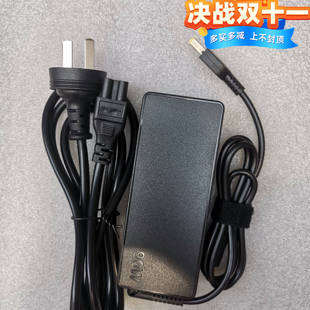 L44050 thinpad 90w4.5A电源适配器 G470 联想65w充电器适用T440