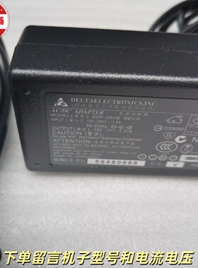 ASUS/华硕19V 2.37A充电器X540L TAICHI21 UX32A电脑电源适配器