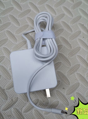 戴尔XPS13 9370 9380 9300 7390 20V2.25A电源适配器TYPE-C充电器