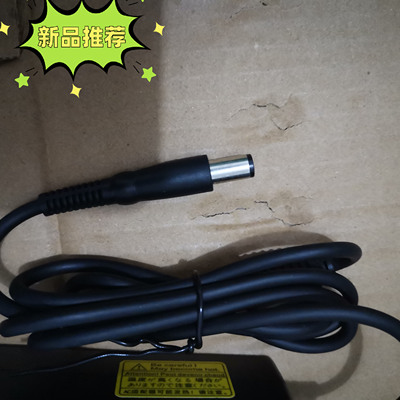 DELL戴尔LA90PM111 DA90PM111电源适配器90W充电器19.5V4.62A