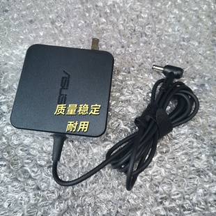 A43SM笔记本电源19V3.42A标准头65W F454L 华硕F450L K450V