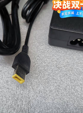 联想笔记本B/M490 M495 B/V580C 590电脑充电源适配器20V4.5A