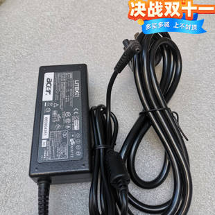 W700無線平板電腦19V2.37A小口筆記本電源適配器充電線 宏基acer