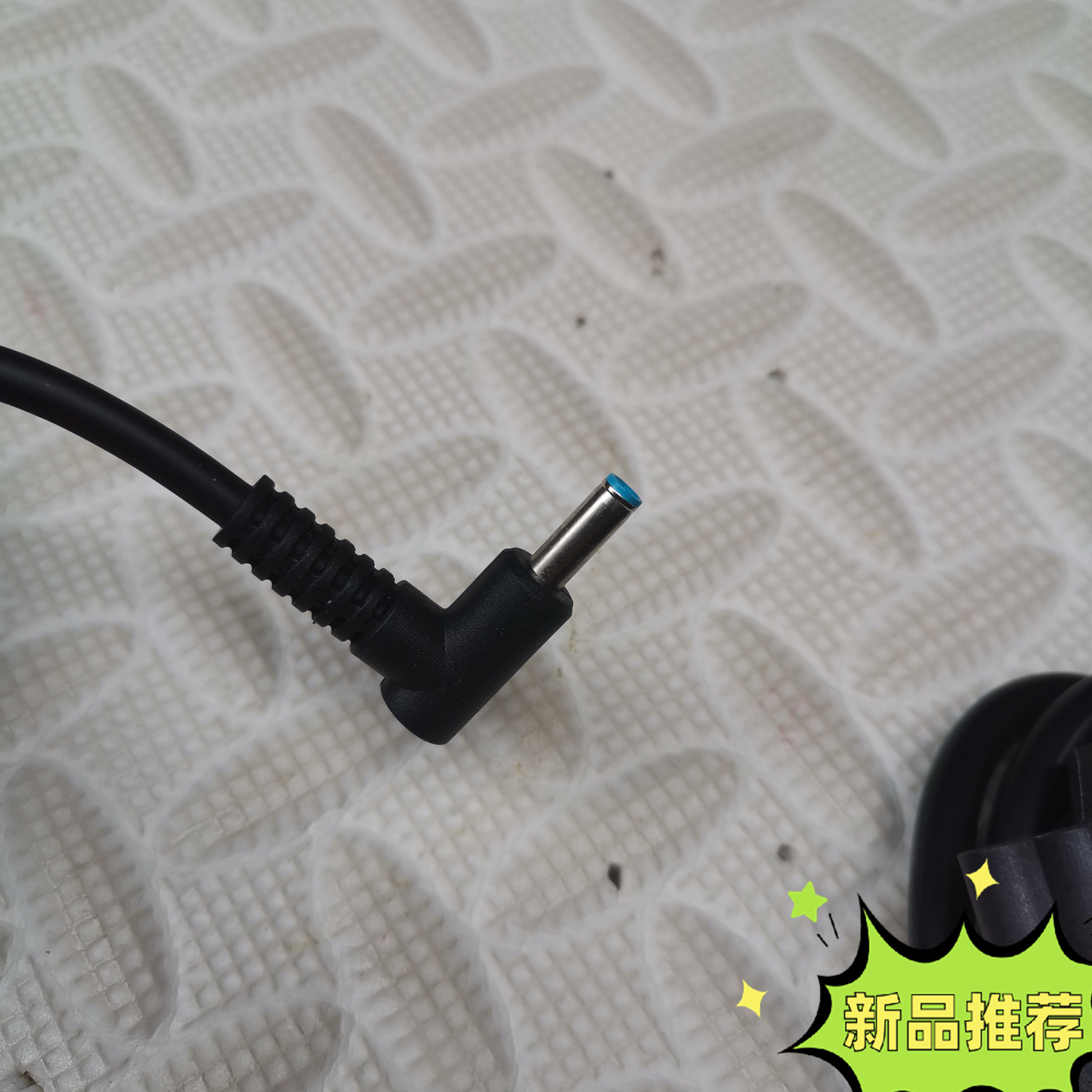 机械革命蛟龙P-760 R7笔记本电源适配器X9Ti-R充电器线19.5V9.23A