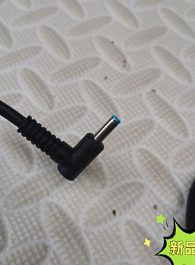 华硕飞行堡垒8 FX506LU FA506笔记本充电20V9A电源适配器180W