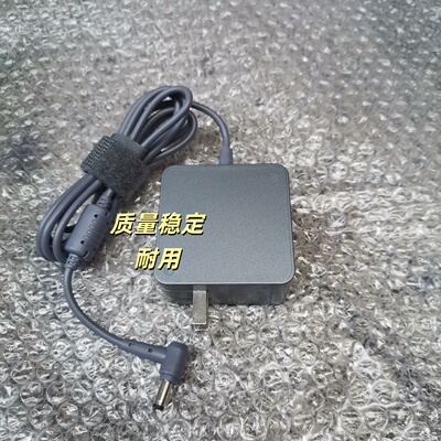华硕S5300 FL8700F笔记本充电器AD2087520电源器19V3.42A