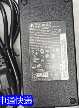华硕ROG GL502VT S5V笔记本电脑电源适配器19.5V 9.23A充电线