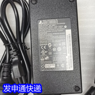 msi微星GS63 GS73VR笔记本电源适配器充电线19.5V9.23A GS65