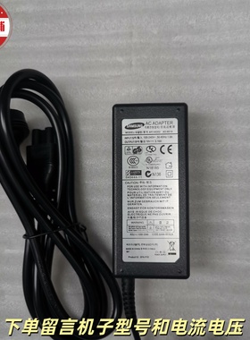 19V3.16A适用三星笔记本充电适配器RC510 R510 RF511 RV511 RV515