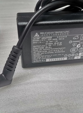 华硕S5300U X540L U3300F电源适配器A豆ADOL13E笔记本电脑充电器