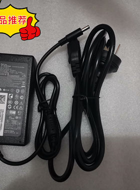 Dell戴尔DA65NM191 HA65NS5-00电源适配器19.5V3.34A小口带针
