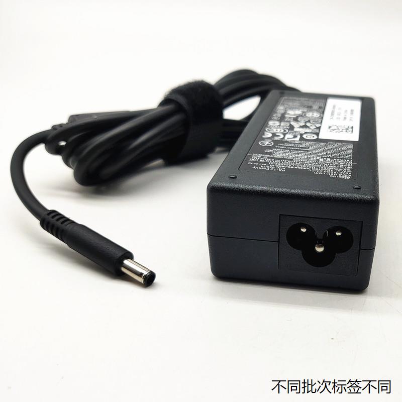 适用于适用戴尔燃7000 14-7460笔记本电源适配器19.5V3.34A小充电