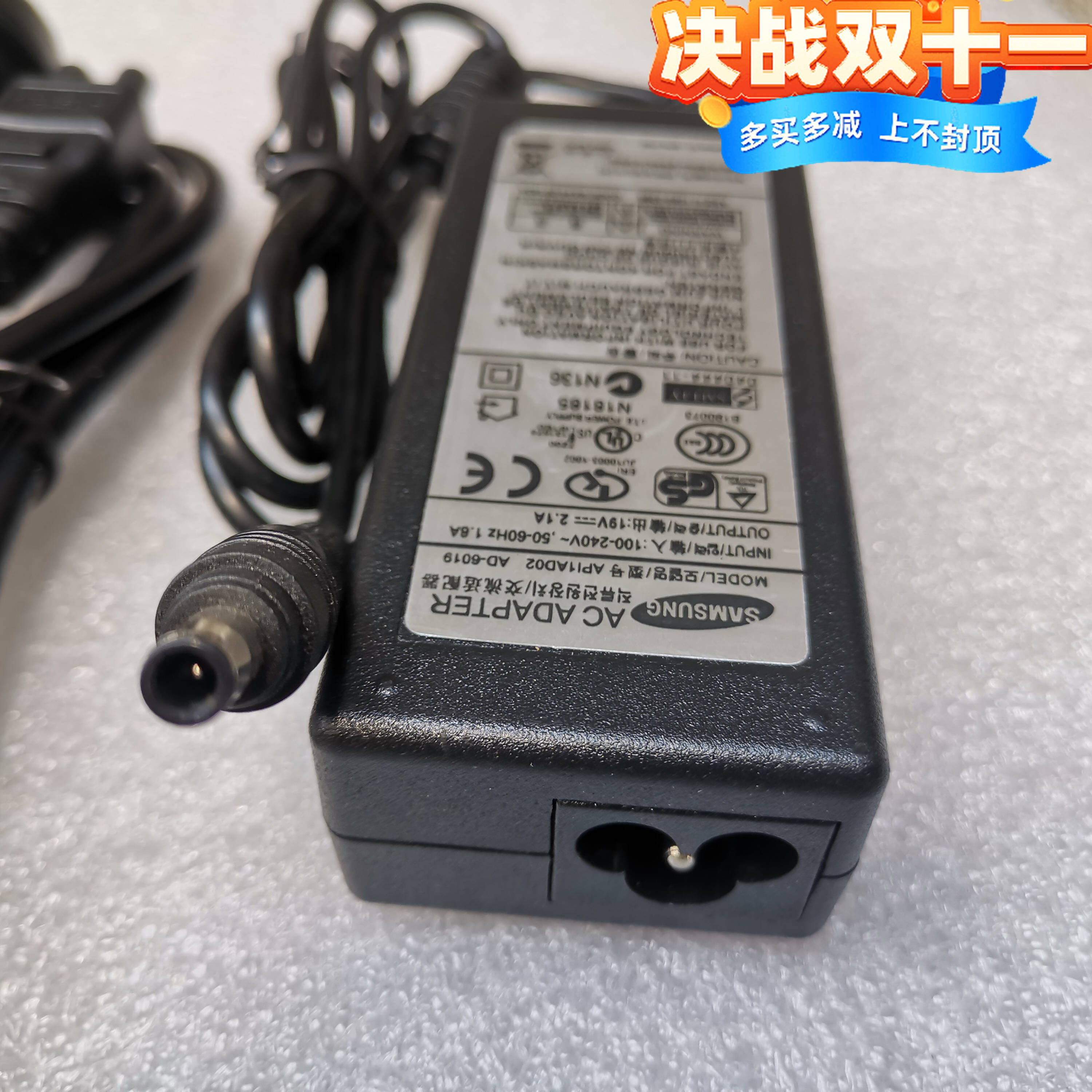三星930X5J 940X3G 940X3K笔记本电源适配器19V2.1A电脑充电器线