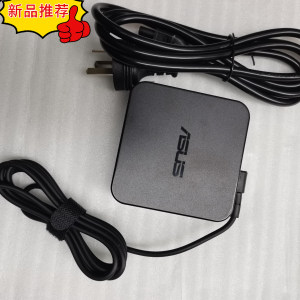 华硕 VG279Q1R VZ2791R VZ27AQ VZ249HR液晶显示屏电源线适配器