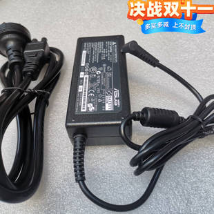 1.75A电脑充电线 AC86U电源适配器19V2.37A 华硕无线路由RT AC68U