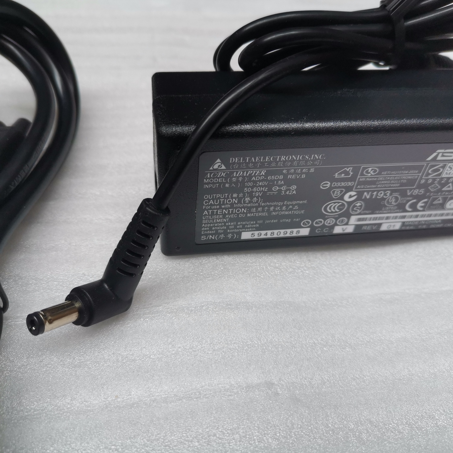 火牛华硕VivoBook15X V5100E V5050E V5200J电源适配器充电线65W