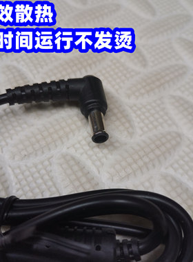 三星台式机显示器S24B370H S27B370H电源线S23B370H适配器14V