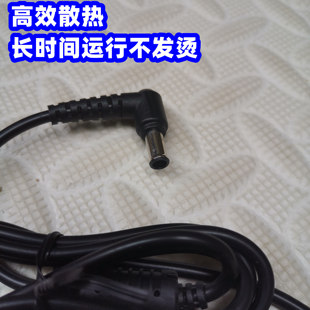 三星液晶显示器S24E360HL S24E390HL S22E360H 充电源适配器线