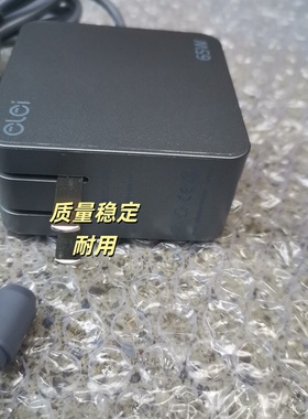 华硕UX410U301/302L UX303FC305FL电源适配器充电线19V3.42A