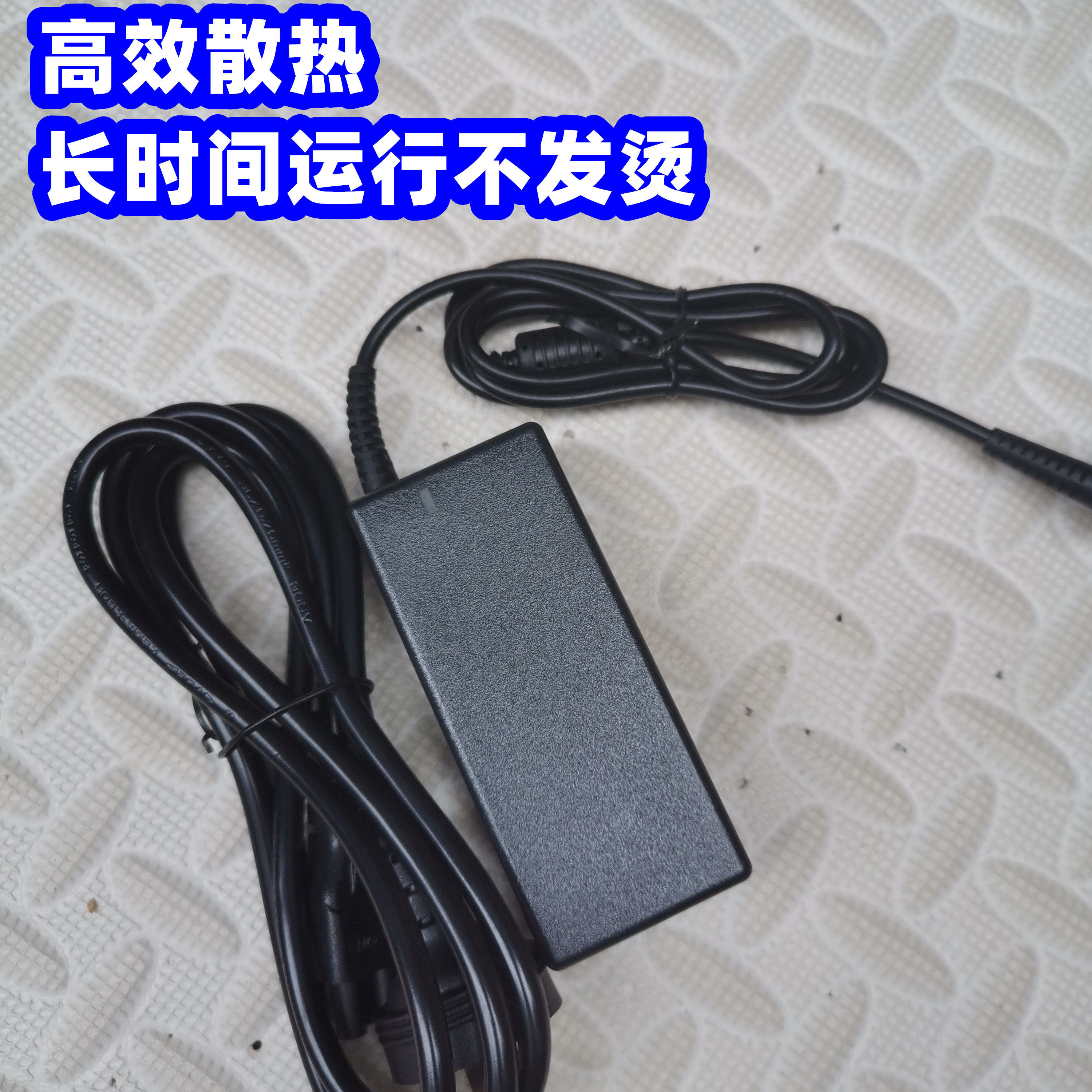 适用Matebook D MRC-W50充电器PL-W19笔记本适配器线19V3.42A,3C数码配件,笔记本电源,淘宝优惠券,粉丝福利购,淘宝优惠卷