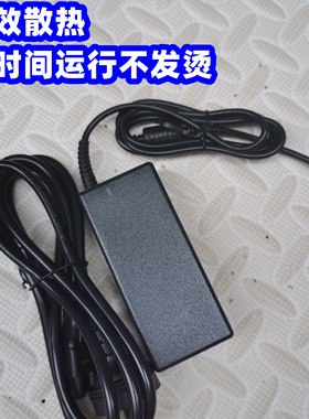 神舟飞天 UI41B D1/D2笔记本电源适配器19V3.42A小口电源充电器线