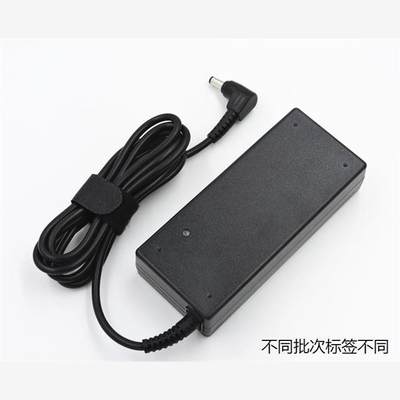 适用于火牛华硕 EXA1202YH K550D笔记本充电器19V4.74A超级本电源