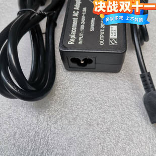 E40 C470 70充电源适配器 B490S 20V3.25A适用联想昭阳电脑B4400S