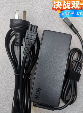 联想笔记本B/M490 M495 B/V580C 590电脑充电源适配器20V4.5A