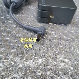 华硕S5300 FL8700F笔记本充电器AD2087520电源适配器19V3.42A
