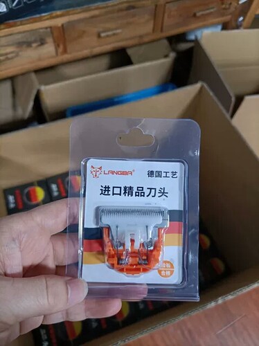 狼霸德国进口绒山羊电推剪