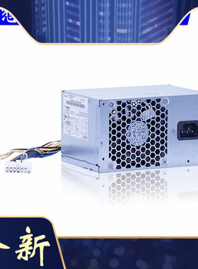 原装正品 联想 PS-3181-03通用PE-3181-01升级版 适用M4550 M6300