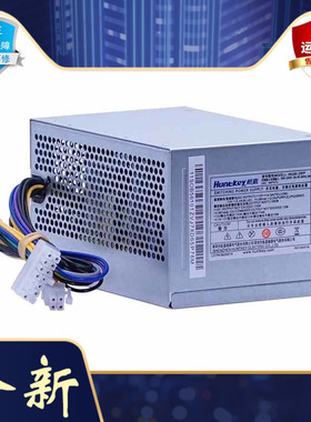 全新联想 HK280-23FP PCB037 PS-3181-03 M4500 M6400t 14针电源