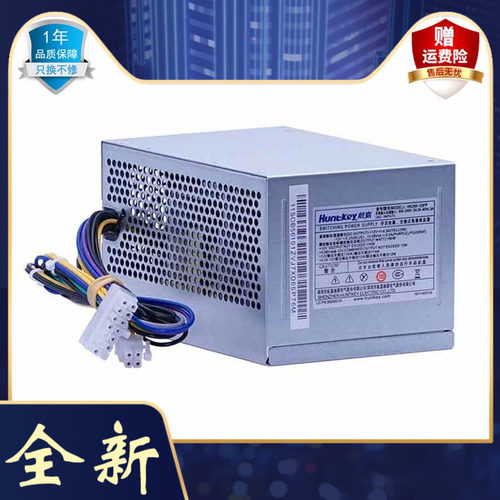联想HK280-23FPPCB03714针电源