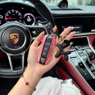 适用保时捷钥匙壳macan718卡宴帕拉梅拉taycan/911por款粉扣改装