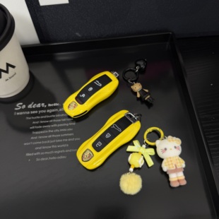 适用于26款 911钥匙套扣 保时捷钥匙壳卡宴718macan帕拉梅拉taycan