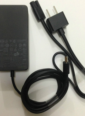 微软surface pro3 底座 扩展坞 拓展坞 充电器 电源适配器原装