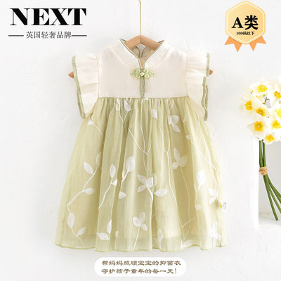 NEXTNEW女宝宝夏连衣裙国风礼服